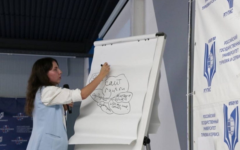Новый уровень работы в медиапространстве: в РГУТИС прошла Школа контента 2022
