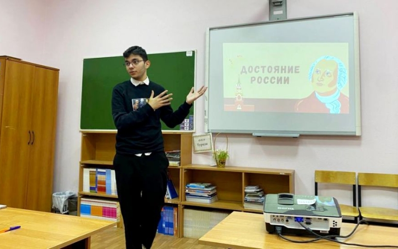 В Татьянин день — о славных страницах истории России