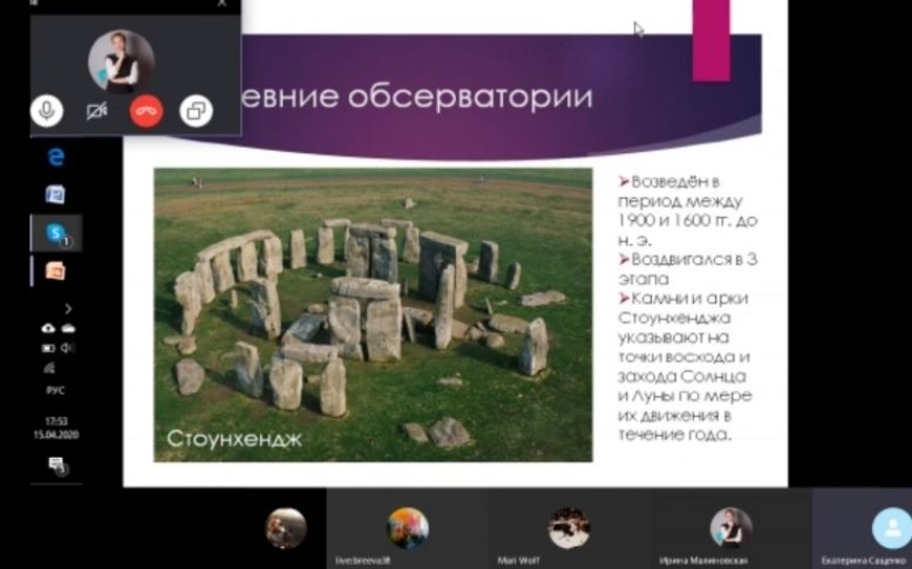 Учебные будни и внеурочная жизнь студентов и преподавателей Колледжа РГУТИС