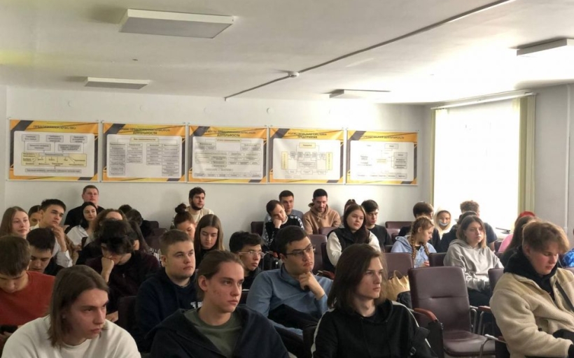 Второй митап «Образовательная траектория» в Колледже РГУТИС