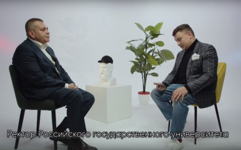 Интервью ректора Российского государственного университета туризма и сервиса А.А. Федулина
