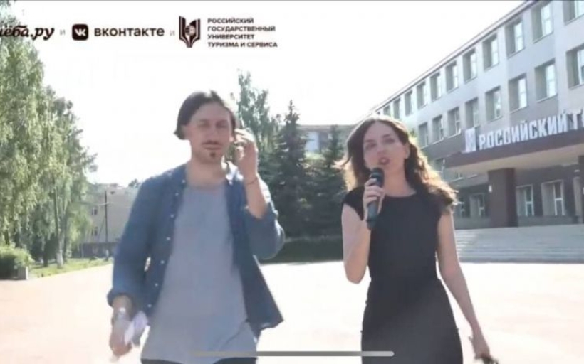 РГУТИС познакомился с абитуриентами в формате online