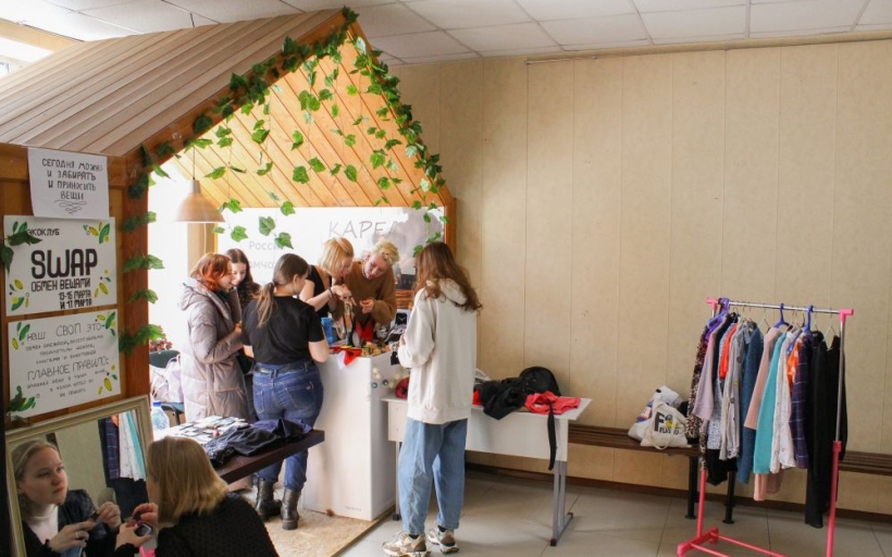СВОП от «Экоклуба РГУТИС»  завершен 