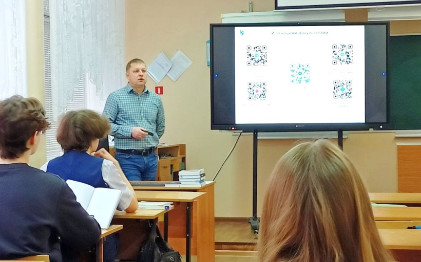 Высшая школа сервиса ищет таланты