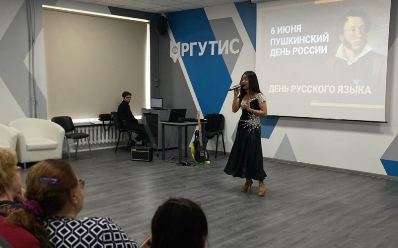 День русского языка в стенах РГУТИС