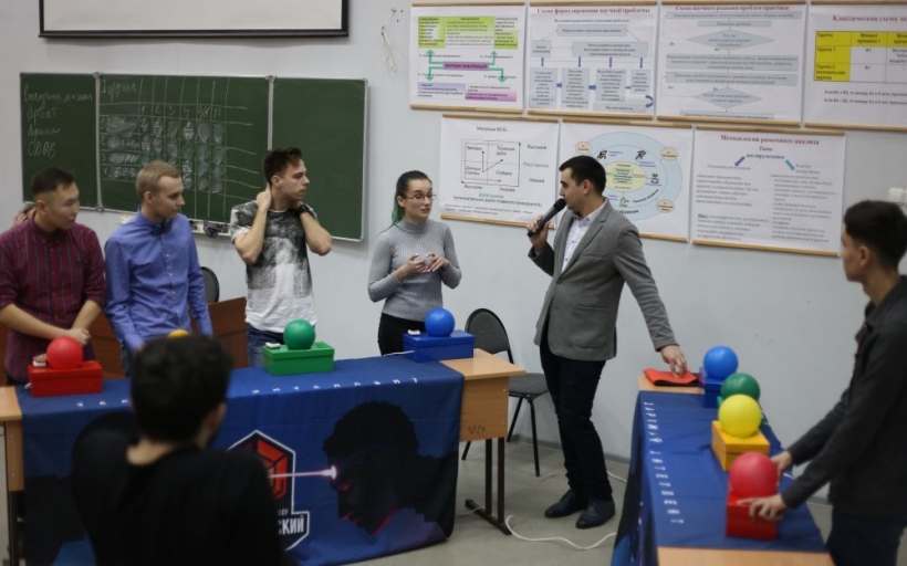 Интеллектуальное направление  одно из любимых студентами РГУТИС