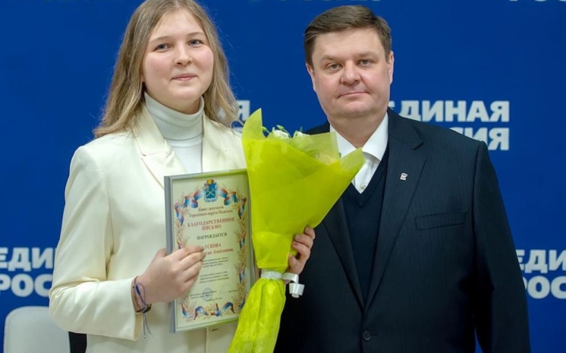 В День российского студенчества в общественной приемной партии «Единая Россия» состоялась встреча студентов ИСТ РГУТИС и Председателя Совета депутатов Подольска Н.И. Пестова
