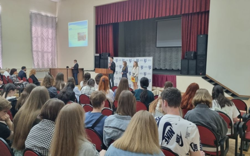 День карьеры в Институте сервисных технологий РГУТИС