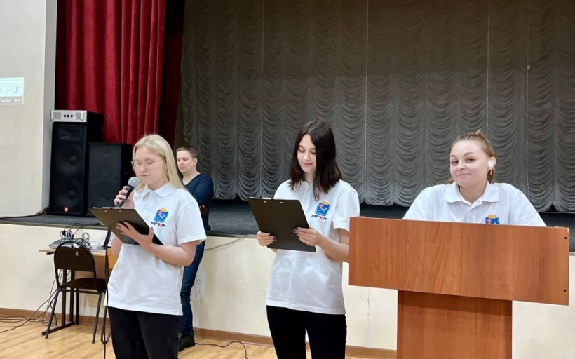 День космонавтики в ИСТ РГУТИС