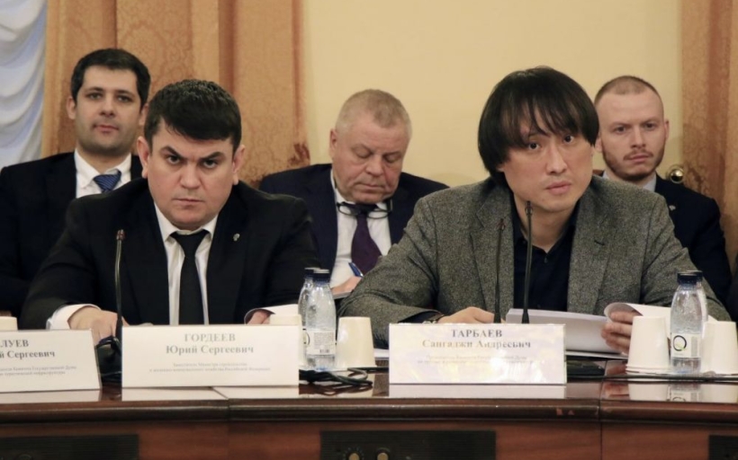 Ректор университета А.А. Федулин принял участие в работе «круглого стола» по вопросам доступности отдыха для российских граждан, организованного Комитетом Госдумы по туризму