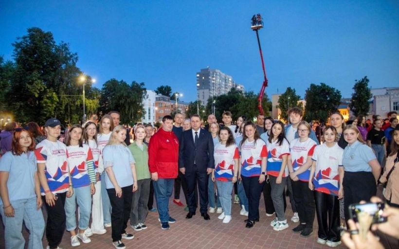 День памяти и скорби