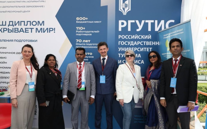 РГУТИС на форуме «Путешествуй!»: День первый — волонтерство, кадры и туризм будущего