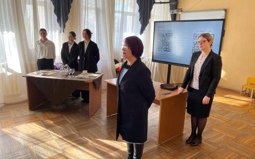 РГУТИС: навстречу будущим студентам