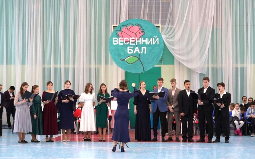 Весенний бал на масленичной неделе