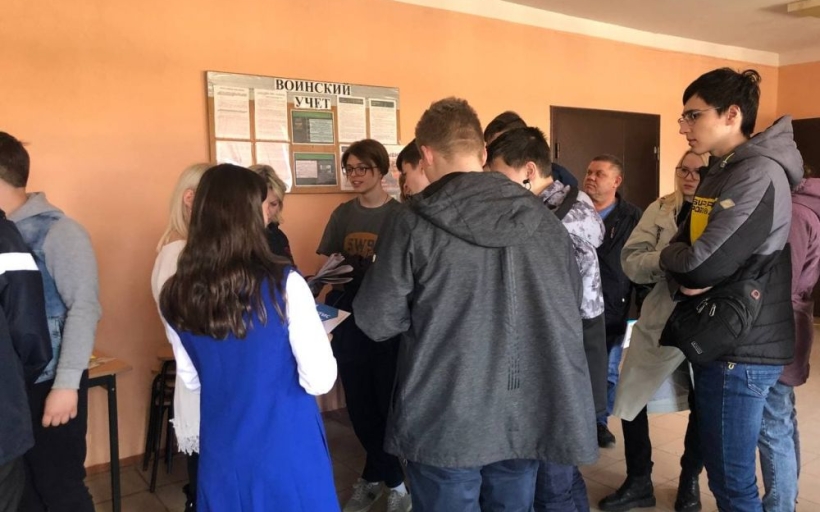 День выпускника: РГУТИС принял участие в ярмарке-выставке учебных мест в Александрове