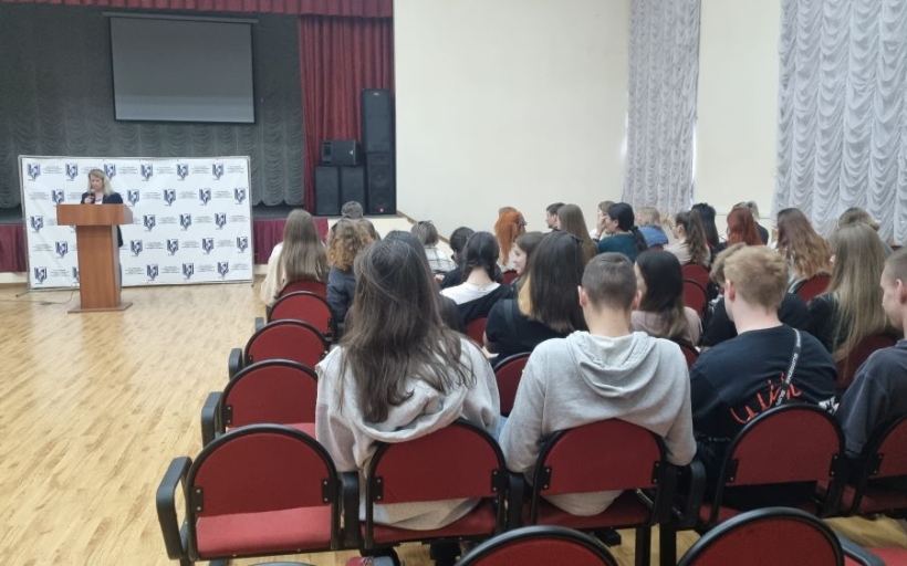 День карьеры в Институте сервисных технологий РГУТИС