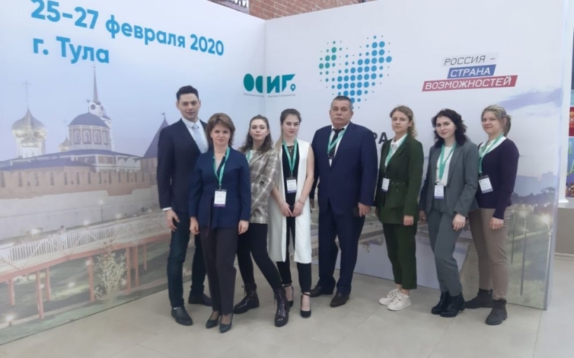 На полуфинал конкурса «Мастера гостеприимства» прибыли представители нашего Университета