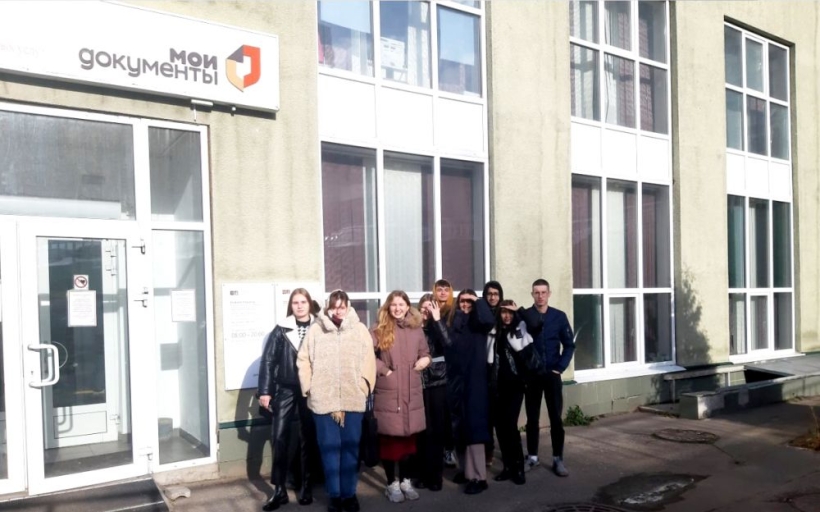 Госуслуги – это просто: в МФЦ г. Пушкино прошел мастер-класс для студентов Высшей школы бизнеса, менеджмента и права