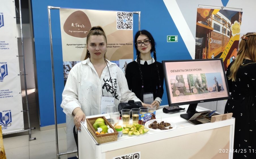 Учимся лучшему, учимся у лучших: студенты РГУТИС проверили уровень профессиональной подготовки в рамках деловой игры – выставки с участием лидеров турбизнеса