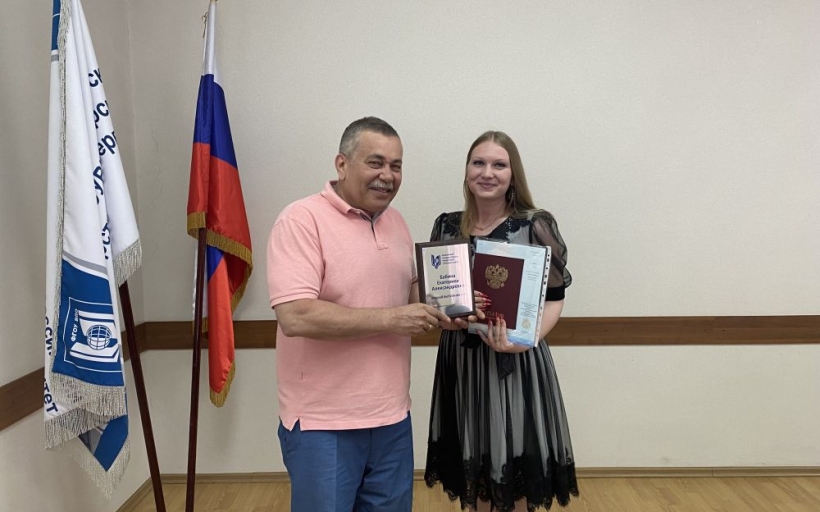 Награждение лучших выпускников университета 