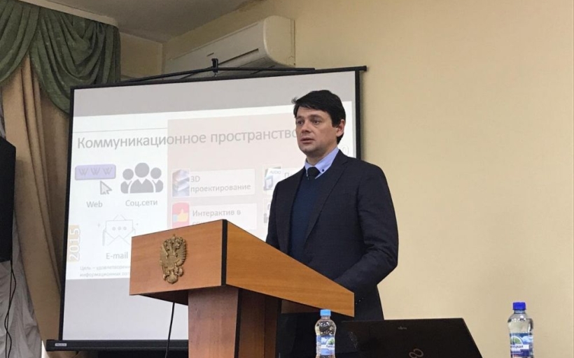 Турсообщество Липецкой области к обучению готово
