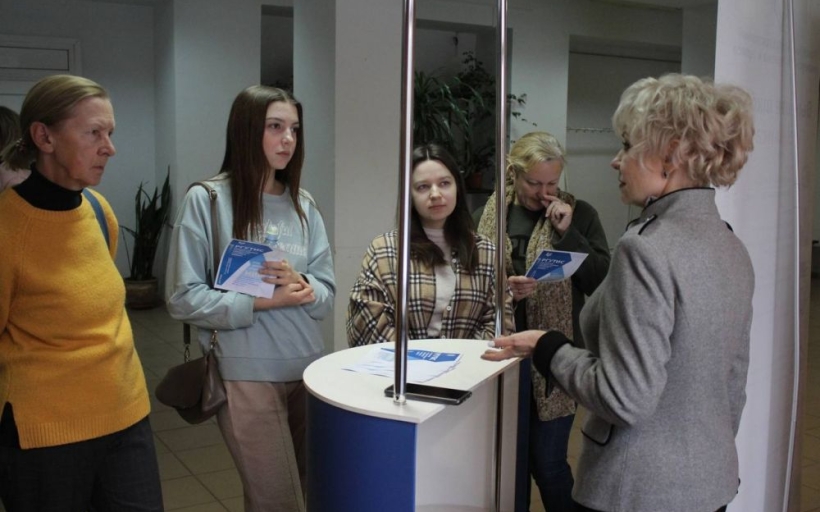 РГУТИС открыл двери для абитуриентов