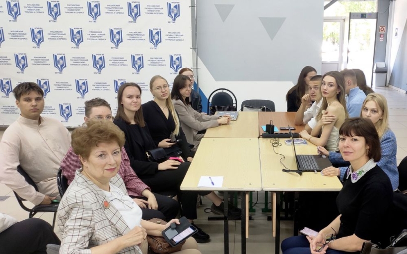 Экспертная консультация инновационных студенческих проектов в «Точке Кипения - РГУТИС» 