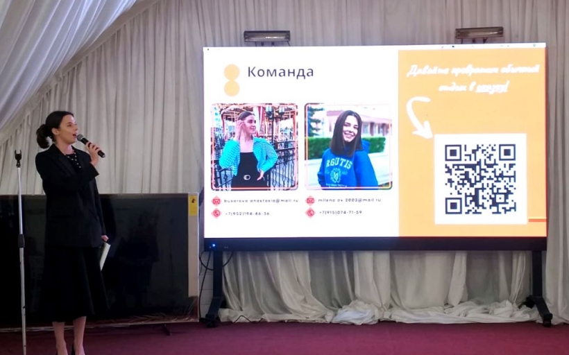 Выставка-защита выпускных квалификационных работ в усадебном комплексе Гребнево