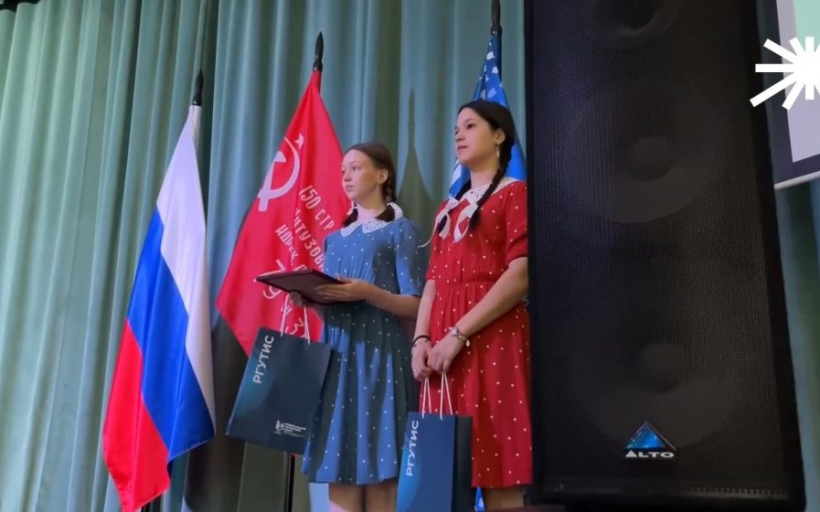 «Этот день мы приближали, как могли...»