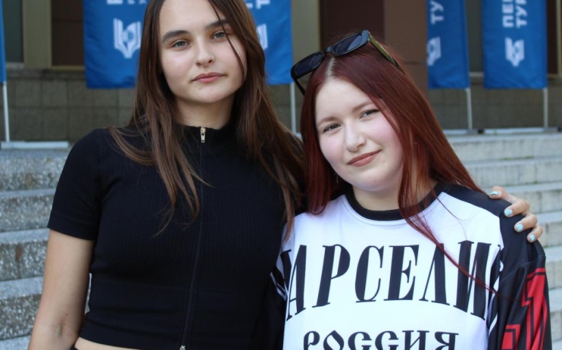 Фестиваль «РГУТИС Сборка 2025» — это было круто!