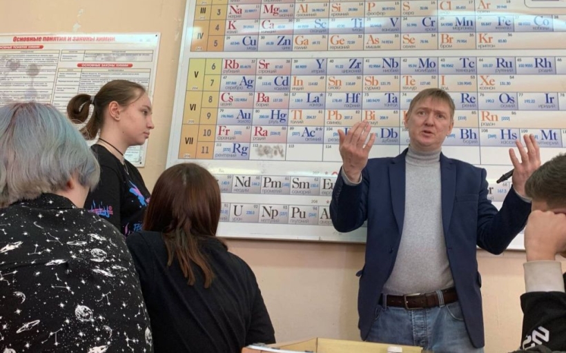 Профессиональный навигатор: РГУТИС проводит форум для школьников Красноармейска
