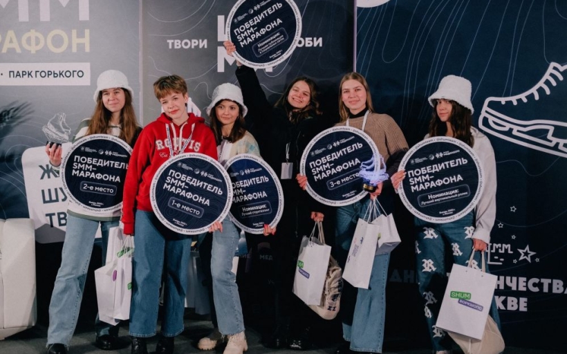 Поздравляем Софью Раменскую с победой на престижном Московском конкурсе
