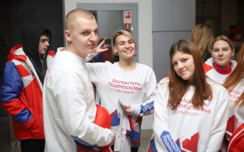 В канун Всемирного дня волонтера состоялся региональный патриотический форум «Патриот — это Я»