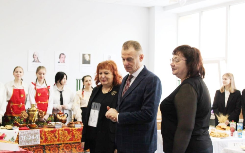 VII Форум Колледжа РГУТИС «Молодые профессионалы: от теории к практике»