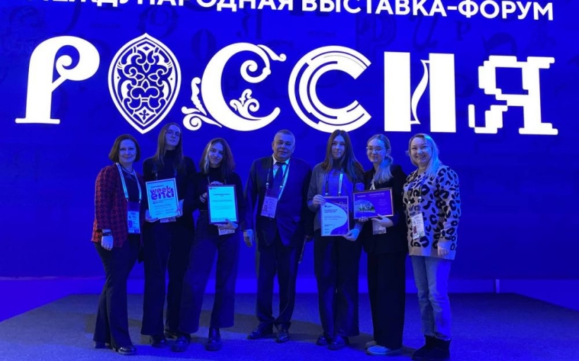 Волонтеры, студенты и преподаватели РГУТИС – активные участники тематических мероприятий на международной выставке-форуме «Россия» День туризма (ВДНХ)