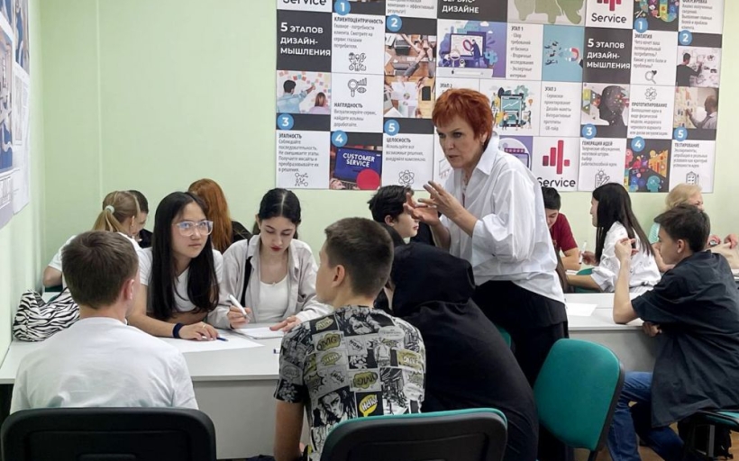 Школа поступления «Шаг к профессии» - впервые в РГУТИС