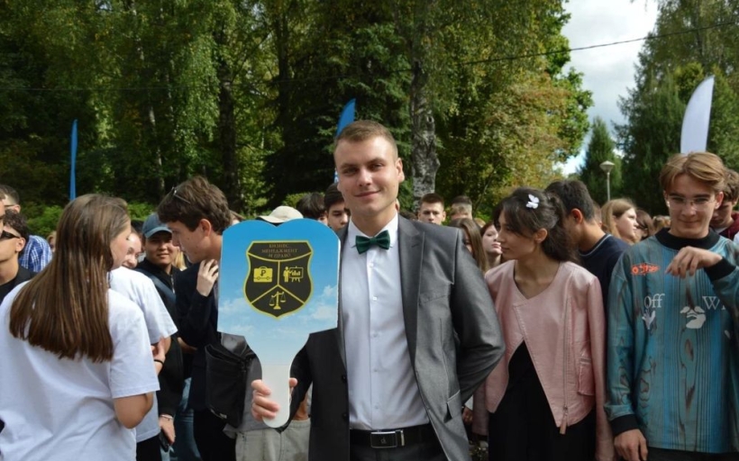 РГУТИС открыл новый учебный год праздником «МЕГАполис твоих возможностей»