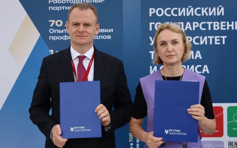 РГУТИС на форуме «Путешествуй!»: день второй — профессионализм студентов, участие в сессиях и новые партнёры