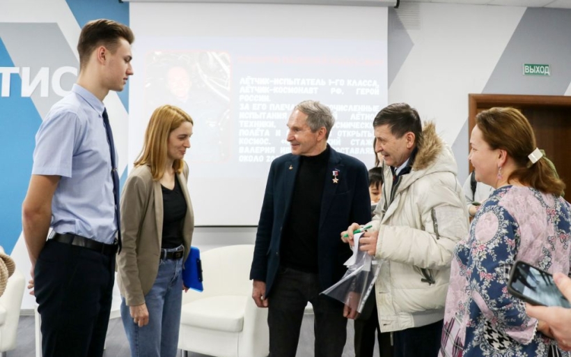 Встреча с космонавтом-испытателем Центра подготовки космонавтов им. Ю.А. Гагарина Валерием. Токаревым - проект “Я горжусь героями” продолжается
