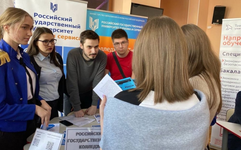 Марафон ярмарок учебных мест продолжается