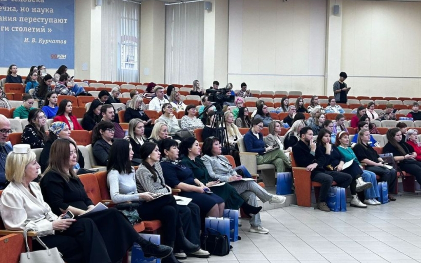 Восьмой окружной форум «Студтуризм-2024» проходит в Казани