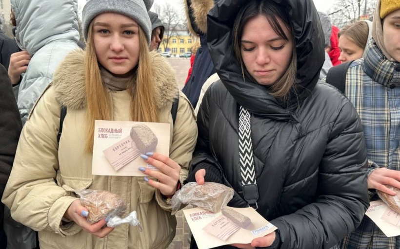 Память о беспримерном подвиге осажденного Ленинграда — навсегда в наших сердцах