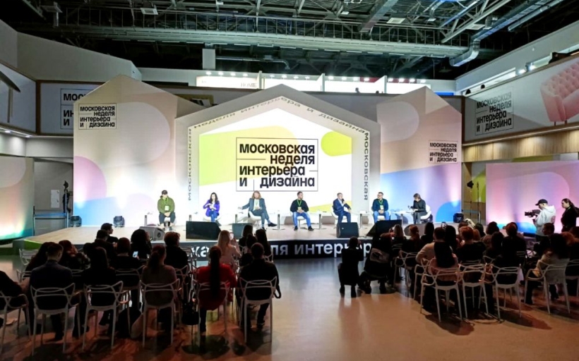 Будущие дизайнеры в рамках Московской недели интерьера и дизайна познакомились с основными трендами дизайна жилых и коммерческих пространств на выставке ВДНХ