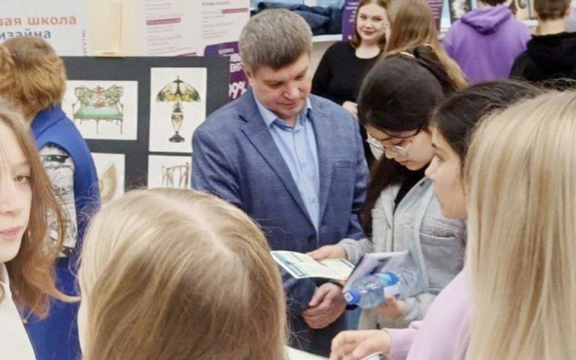 РГУТИС на Ярмарке образовательных организаций