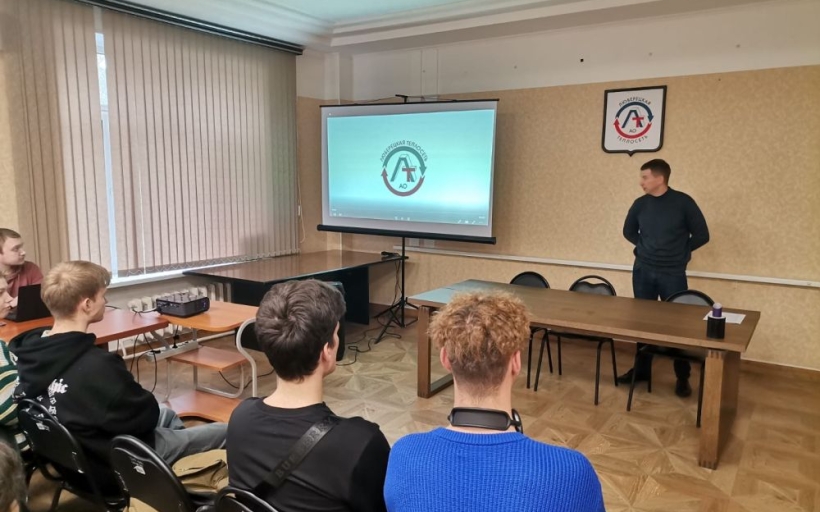 ЖКХ – это интересно: студенты Высшей школы сервиса  познакомились с особенностями коммунального хозяйства г.о. Люберцы