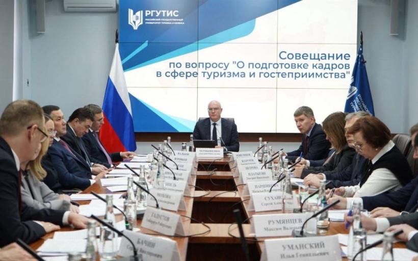 Зампред Правительства РФ Дмитрий Чернышенко, министр науки и высшего образования РФ Валерий Фальков и министр экономического развития РФ Максим Решетников посетили РГУТИС