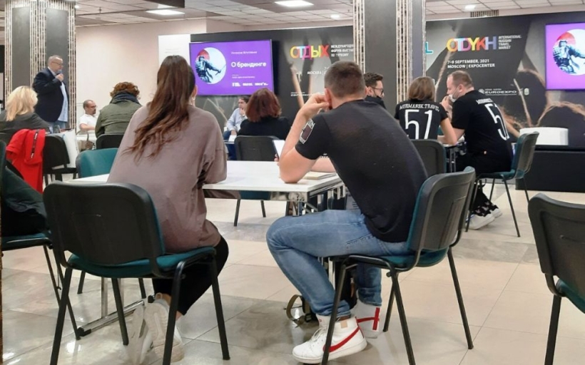 Студенты РГУТИС на Международном Форуме-Выставке по туризму ОТДЫХ-2021