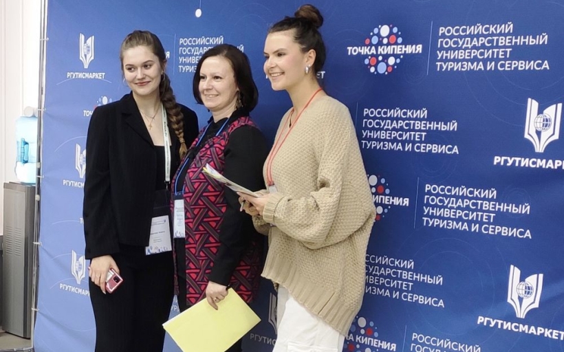 Учимся лучшему, учимся у лучших: студенты РГУТИС проверили уровень профессиональной подготовки в рамках деловой игры – выставки с участием лидеров турбизнеса