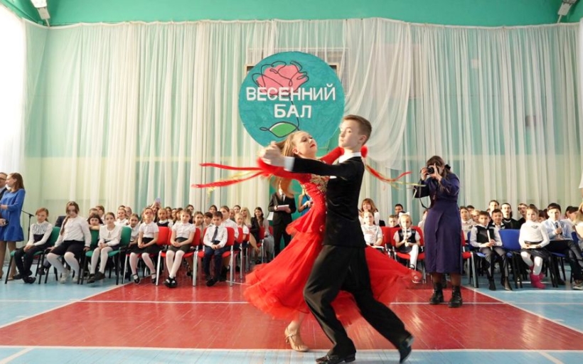 Весенний бал на масленичной неделе