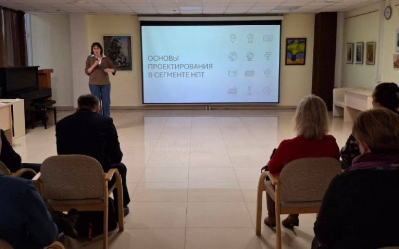 Развиваем научно-популярный туризм в регионах